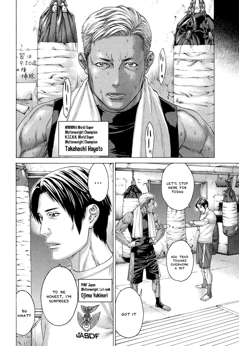 Karate Shoukoushi Kohinata Minoru Chapter 388 4